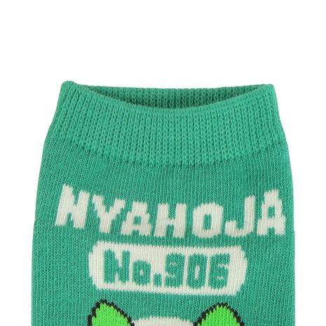 Sprigatito  socks